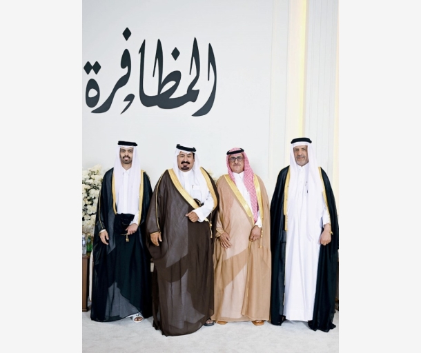 Alarab