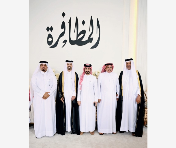 Alarab