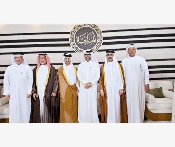 Alarab