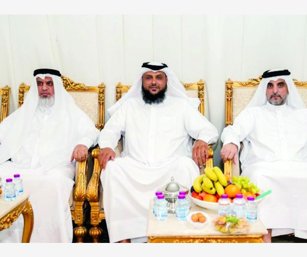 alarab