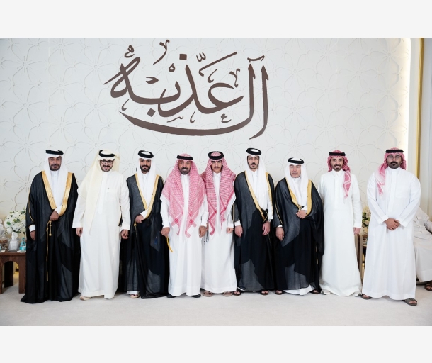 Alarab