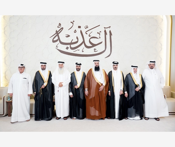 Alarab
