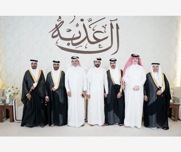 Alarab