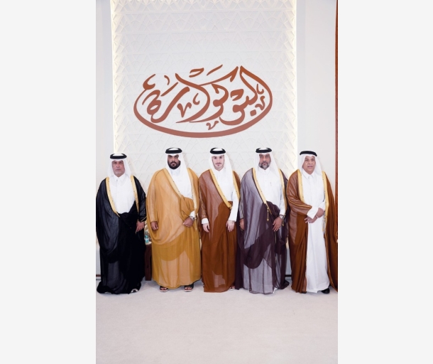 Alarab