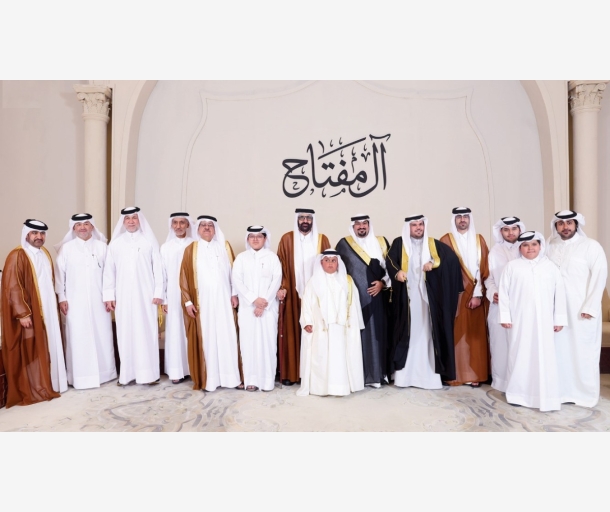 Alarab
