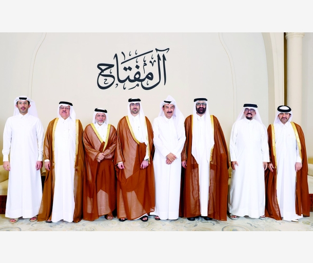 Alarab