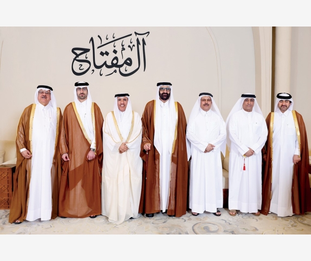 Alarab