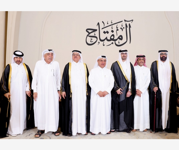 Alarab