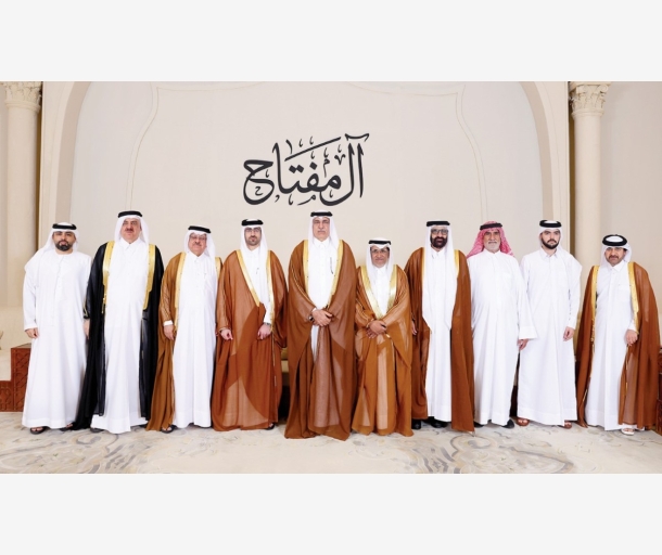 Alarab