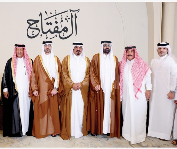Alarab