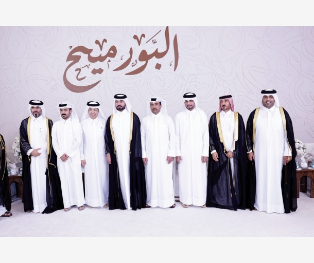 Alarab