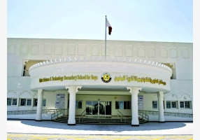 alarab