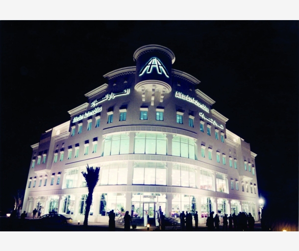 alarab