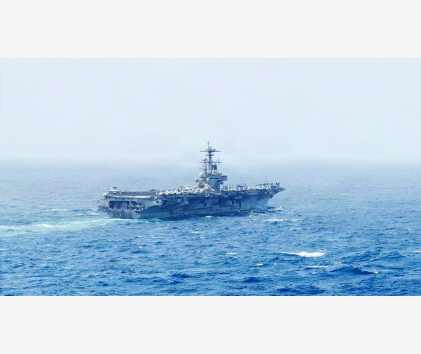 alarab