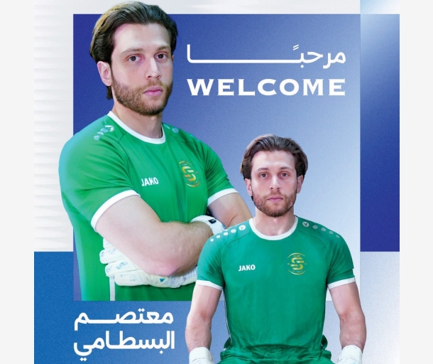 alarab