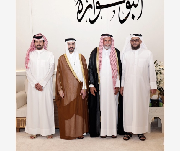 Alarab