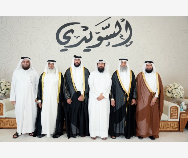 Alarab