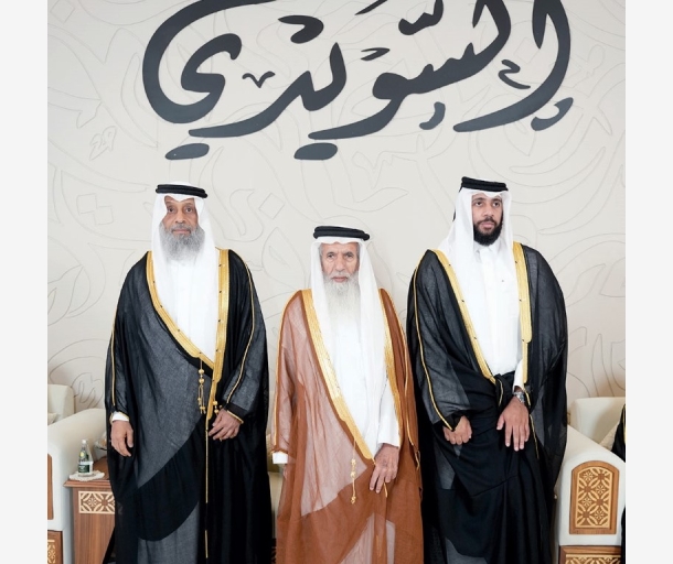 Alarab