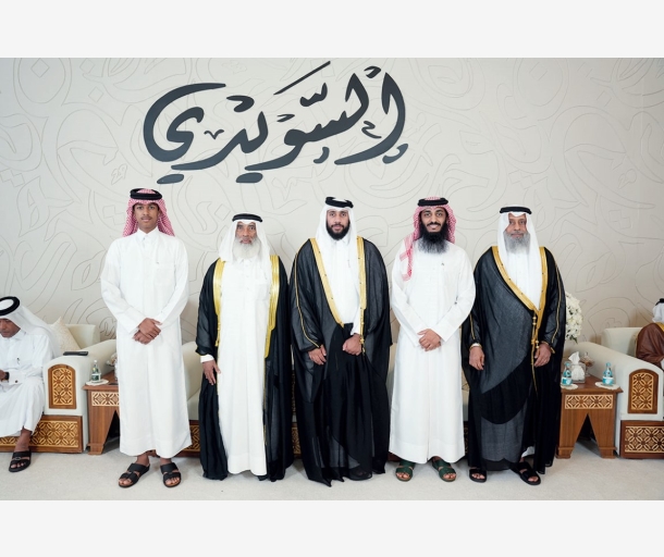Alarab