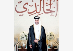 alarab