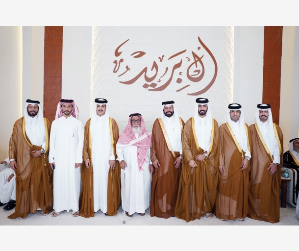 Alarab