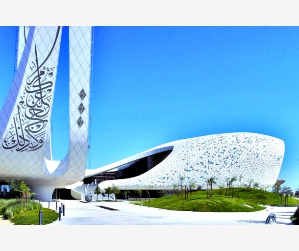 alarab