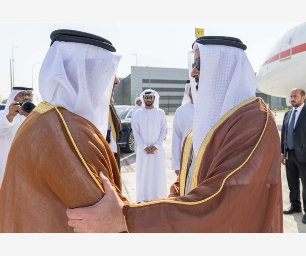 alarab