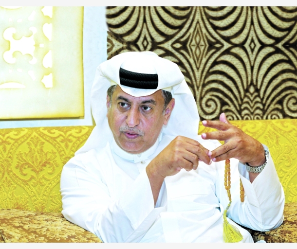 alarab