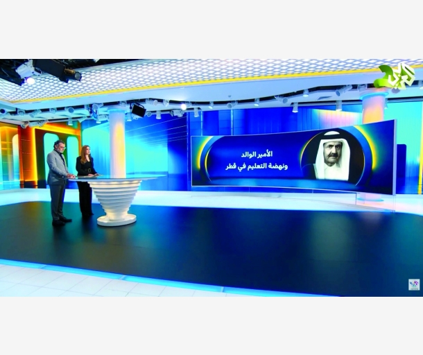 alarab