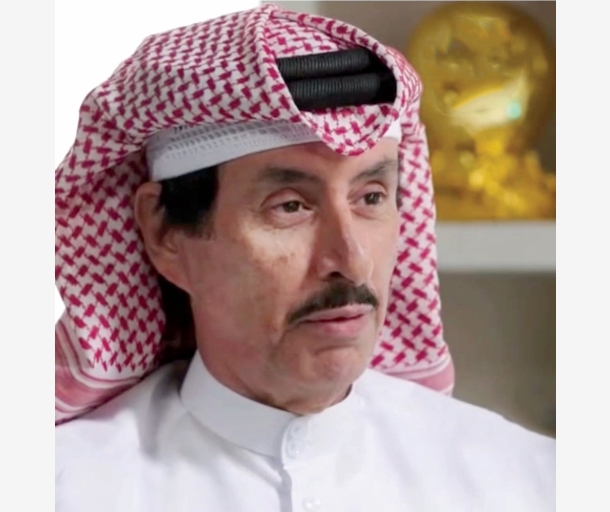 alarab