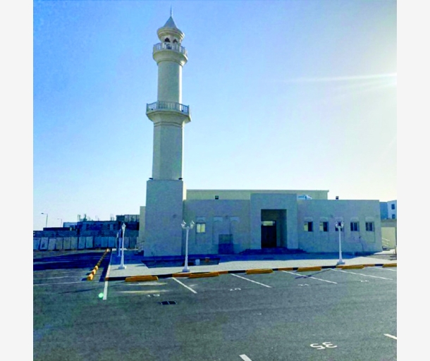 alarab