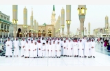 alarab