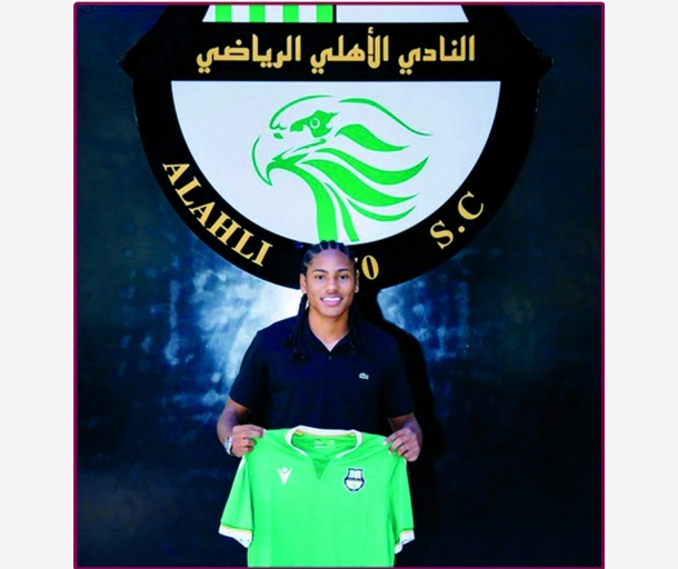 alarab