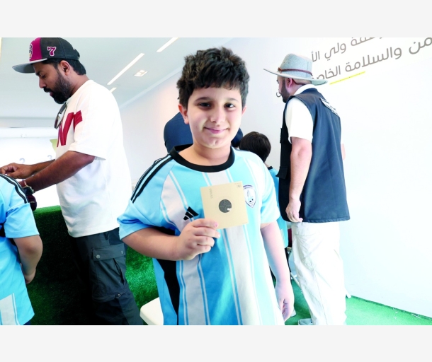 alarab