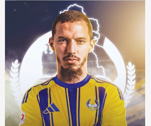 alarab