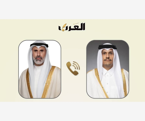 alarab