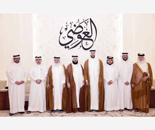 Alarab