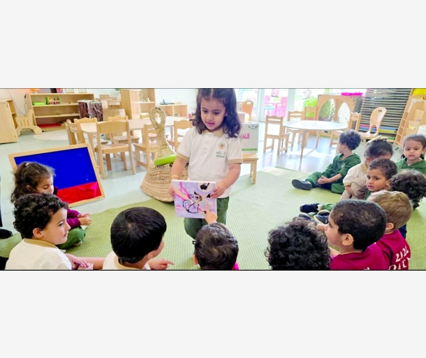 alarab