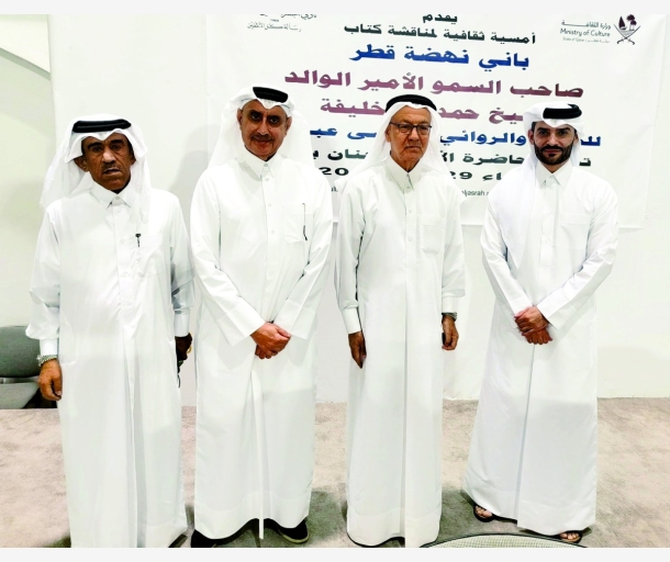 alarab