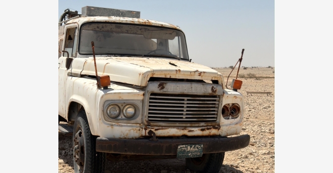 alarab