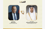 alarab