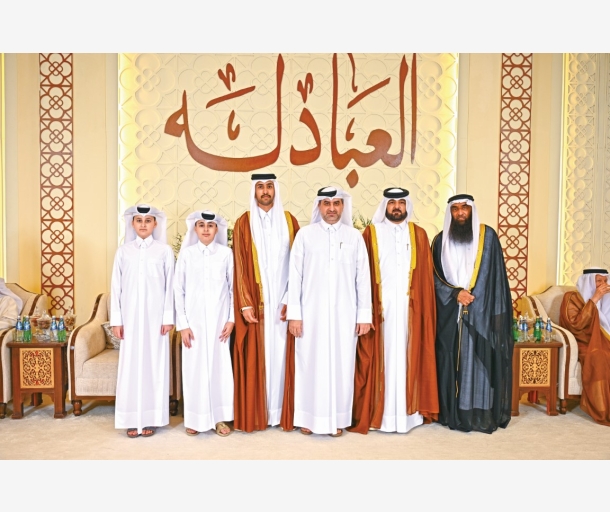 Alarab