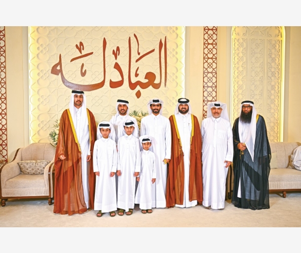 Alarab