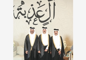 alarab