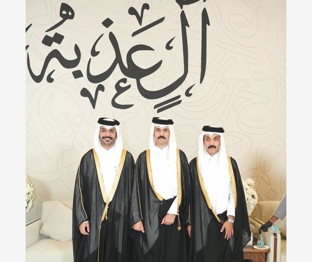 Alarab
