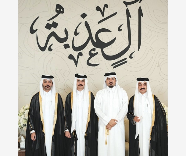 Alarab