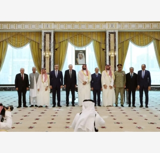 alarab