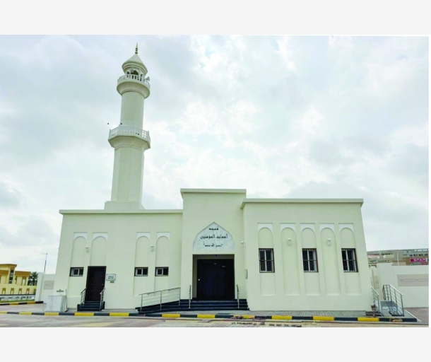 alarab