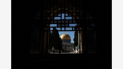 alarab