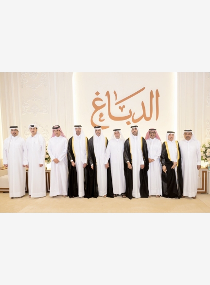 alarab